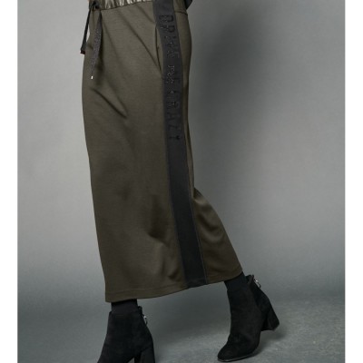Arnaud vetements - Jupe